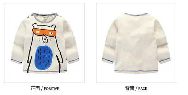 QQ20180112212338