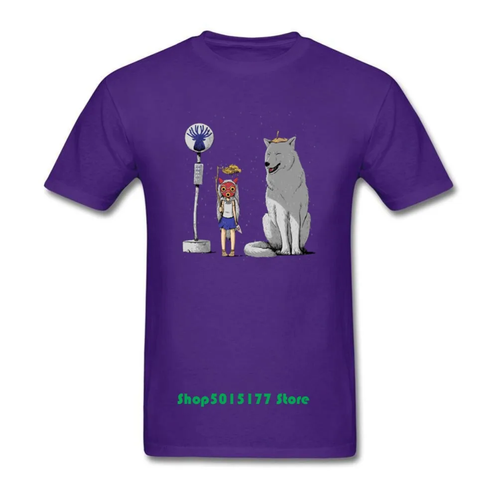 7purple