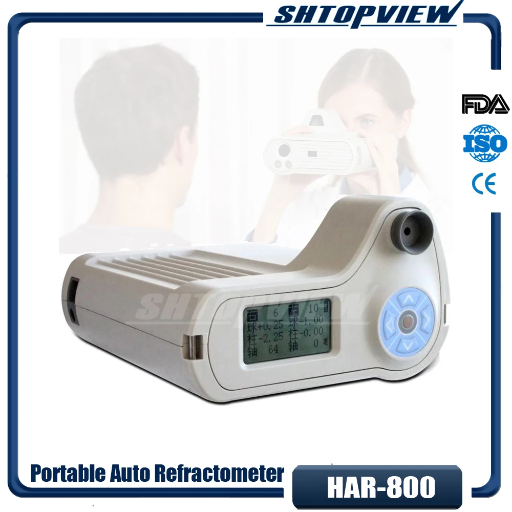 HAR800 FREE shipping Digital Portable Spot Vision Screener hand held