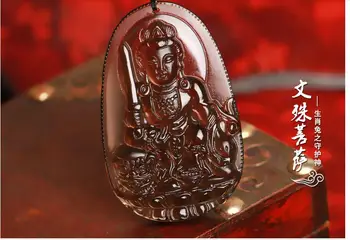 

Light ice Obsidian Manjusri Zodiac Rabbit Pendant Guardian natal Buddha