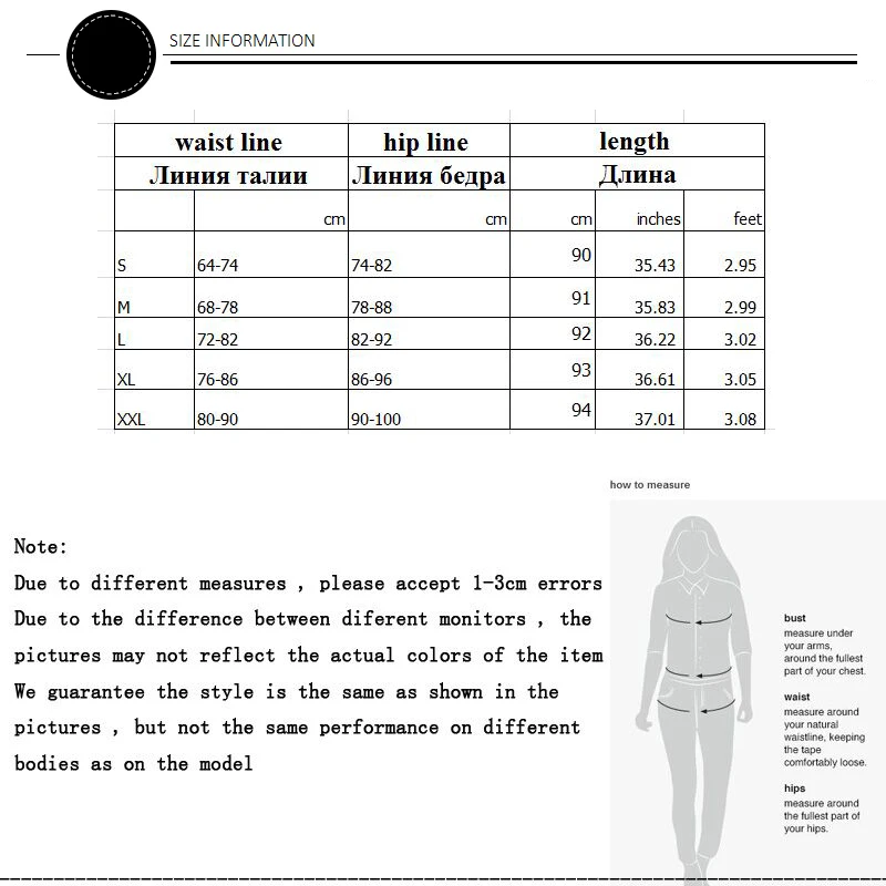 SIZE273