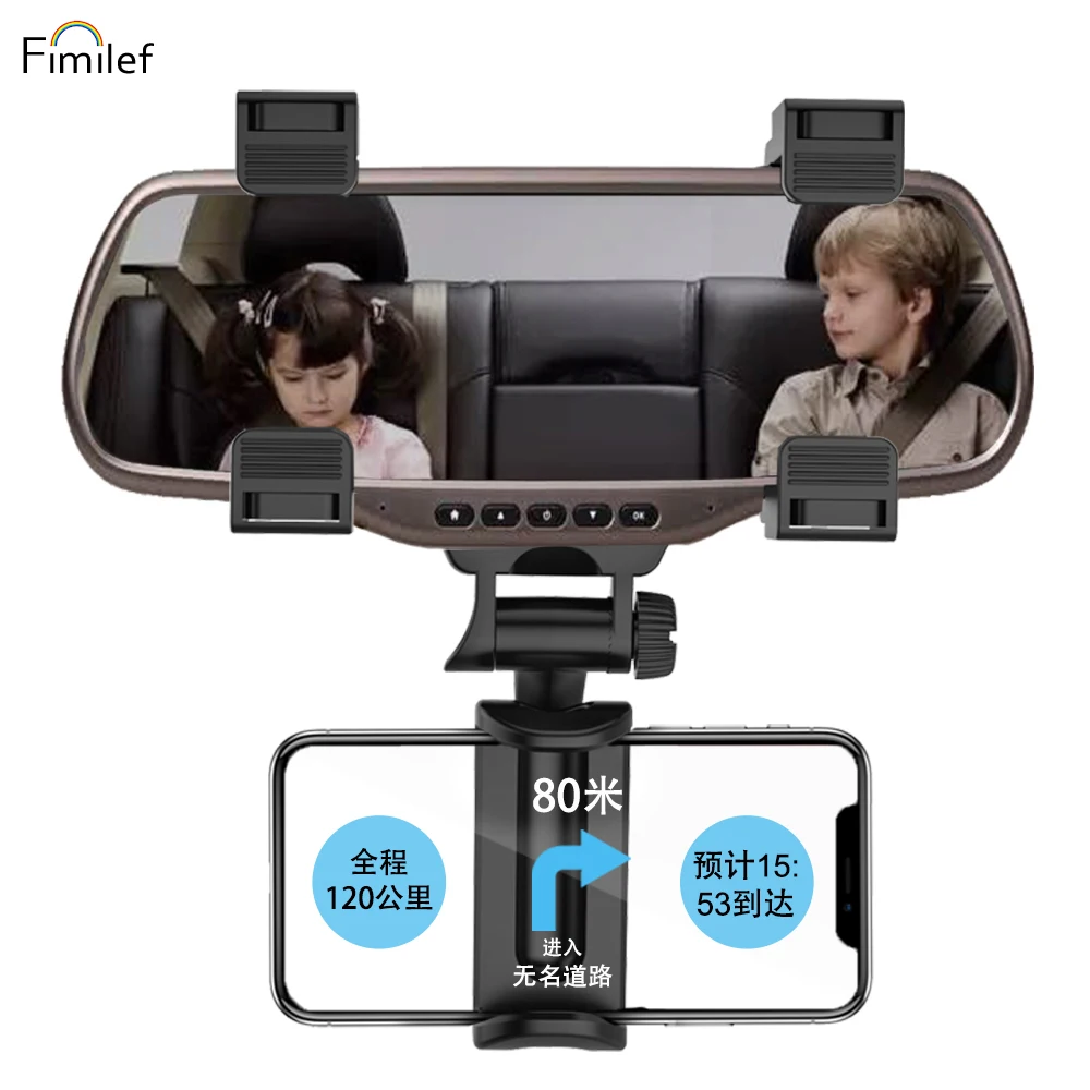 

Fimilef Innovations Rearview Mirror Car Mount Grip Clip for Universal Smartphones Multimedia Devices GPS Units Smartphone mount