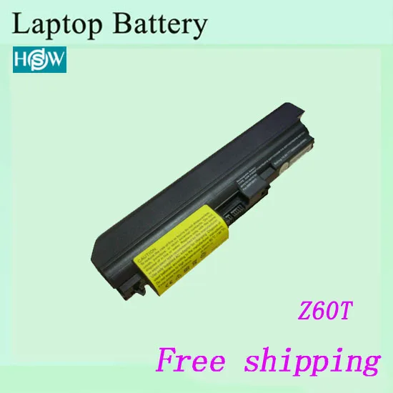 Z60T-9