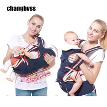 Multi-function Baby Carrier 4 сезона дышащий Детский рюкзак путешествия портативный детский Хипсит porte bebe mochila кенгуру сумка
