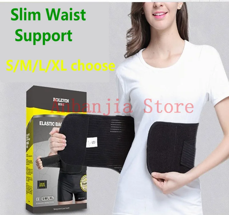 Elastic-Slimming-Waist-Support-Medical-Lower-Back-Brace-Waist-Belt-Spine-Support-Men-Female-Breathable-Orthopedic