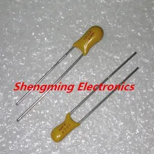 20 шт 16V 10 мкФ 106F танталовый конденсатор с алюминиевой крышкой