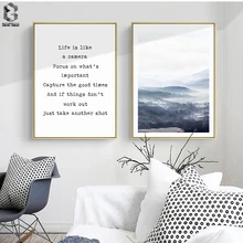 Nordic Landscape Wall Art Poster and Print Forest Canvas Art Paintings Quote Wall Pictures for Living Room Decoration Nordic Landscape Wall Art Poster and Print Forest Canvas Art Paintings Quote Wall Pictures for Living Room Decoration