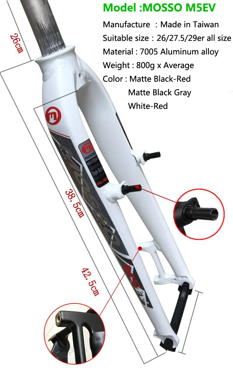 Вилка Mosso M6 M5 M5E M5EV M3 MTB Велосипедная вилка подходит для 26 27,5 29er шоссейная Велосипедная вилка v тормоза передние вилки конусная глянцевая/матовая
