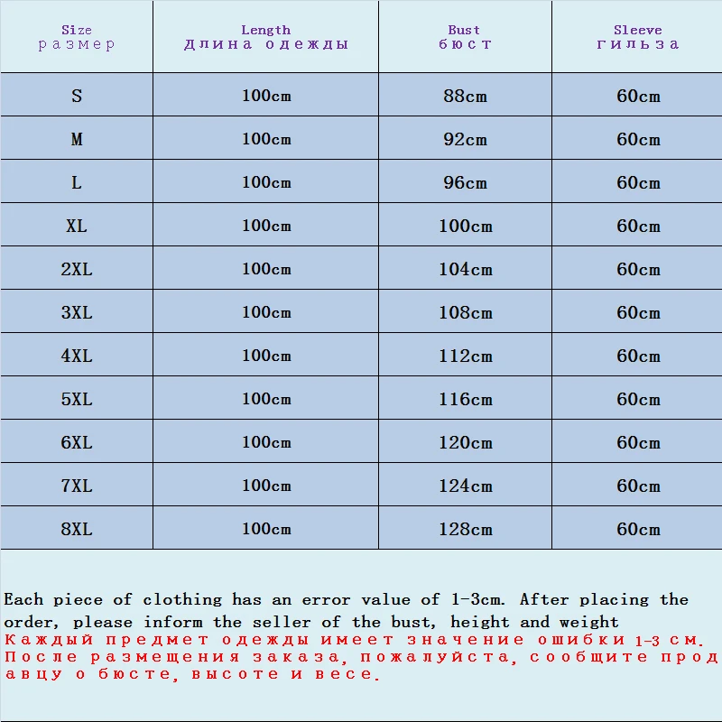 Wholesale Promotion Rex Rabbit Fur Coat For Women Winter Outerwear Jackets Real Fur Rabbit Coats With Warm Hooded All-match Tops