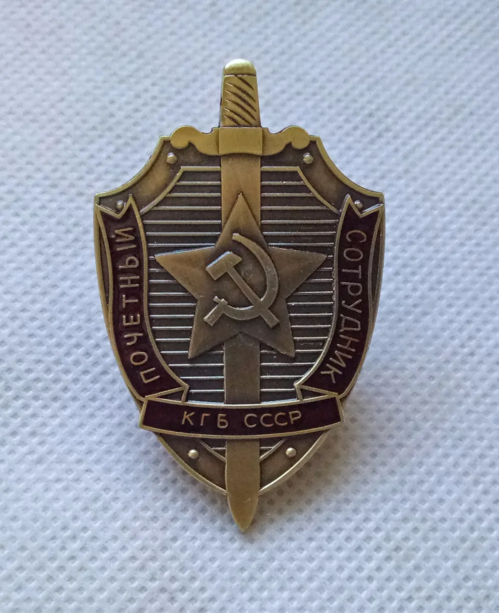 Российский KGB BETEPAH военный значок герб России армейская медаль 32x52 мм|medals military|medal