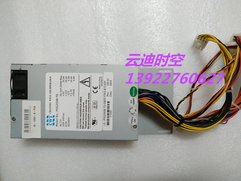 PSG250B-T0-1