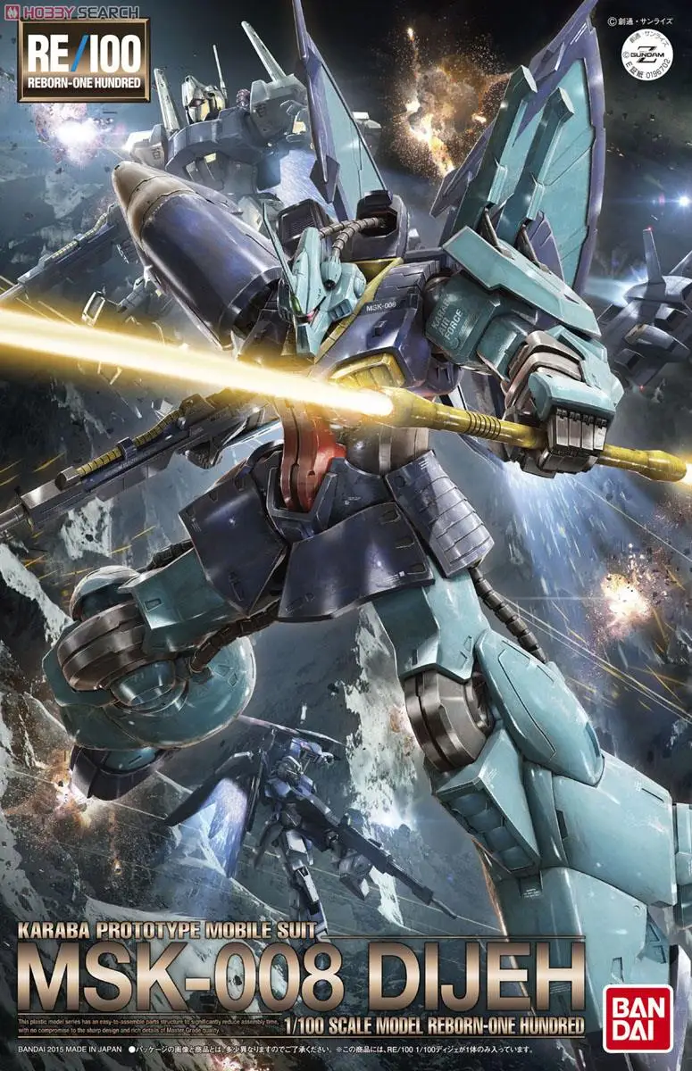

Bandai Gundam RE 1/100 RE-004 Dijeh MSK-008 Mobile Suit Assemble Model Kits Action Figures Plastic Model toys
