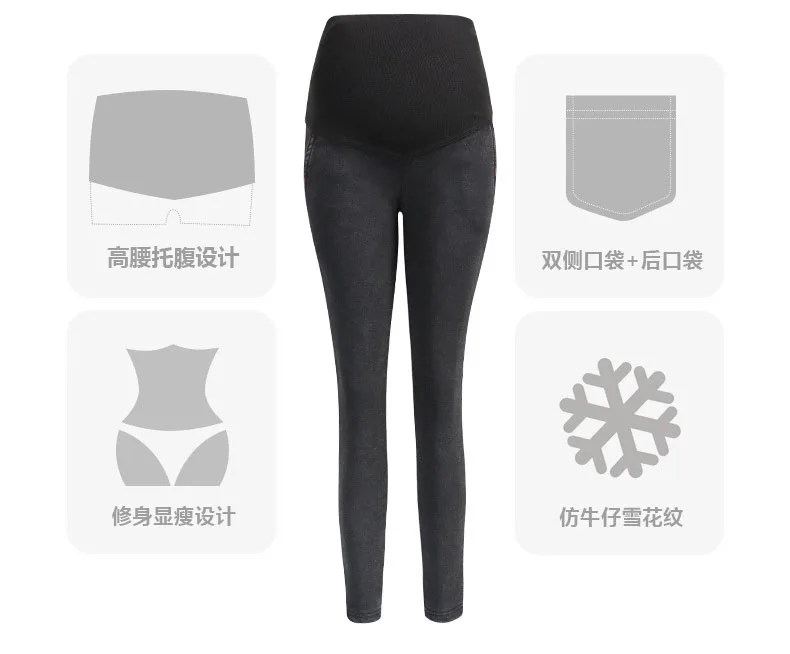 Calças de Brim para Mulheres Roupas de Enfermagem Calças de Brim Denim Grávidas Estiramento Gravidez Gravidas Calças Roupas Novas M-3xl 5 Cheap Jeans