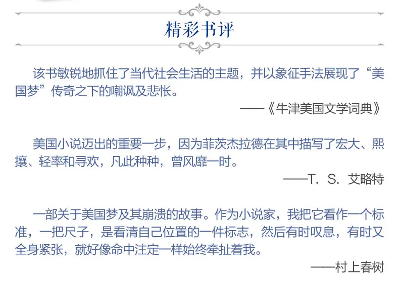 20180422_205704_122
