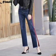 Женские джинсы с боковой полосой, расширенные книзу, со средней талией, джинсовые штаны, зима-весна, тонкие повседневные синие брюки в уличном стиле, женские, новинка