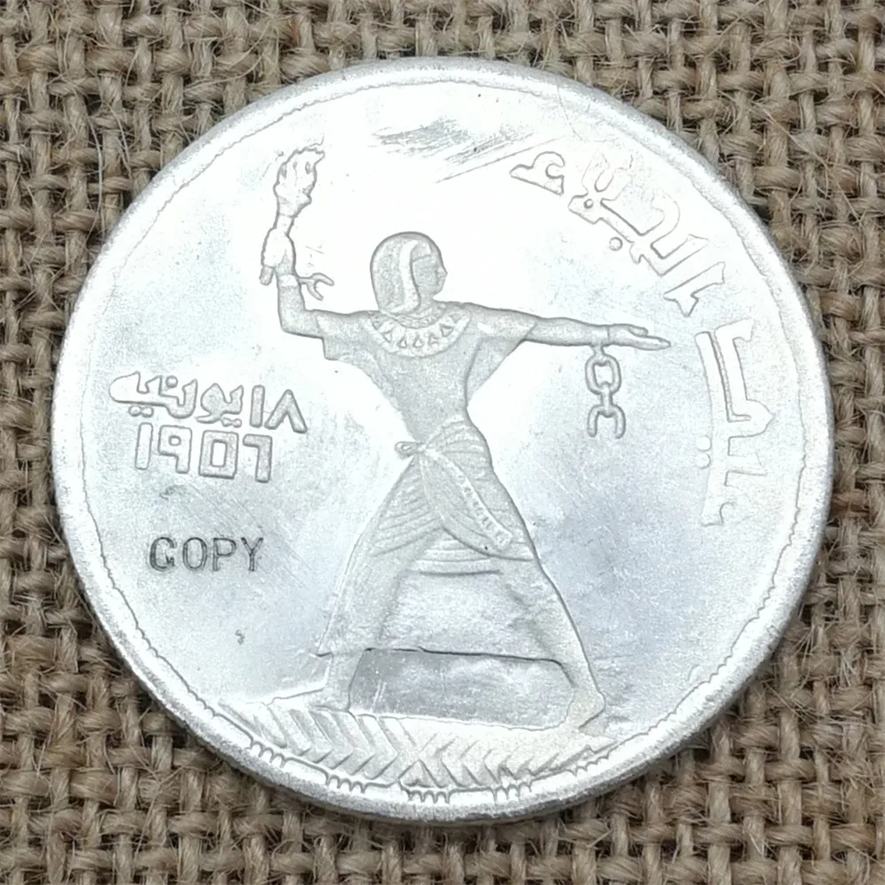 

1956 Egypt 50 Piast Pharaoh Cleopatra Silver Plated Coin Anique Old Copy Coins