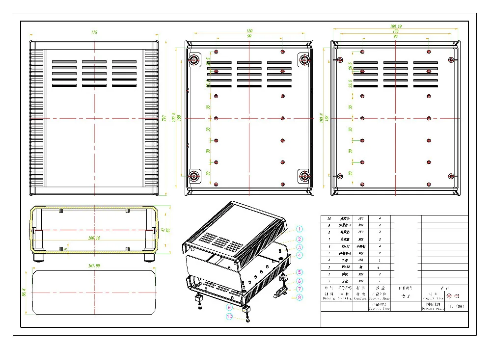 HQ инструмент ABS проект корпус Box Case, черный, 175x210 мм x 65 мм