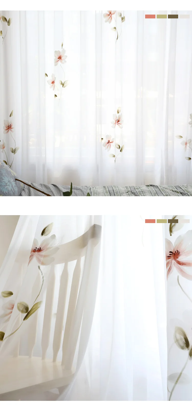 Занавески для гостиной, элегантные занавески для кухни в стиле лотоса, занавески для спальни, готовые занавески на заказ