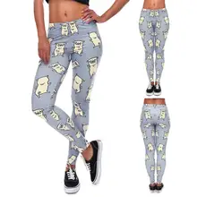 FishSunDay Women Printed Yoga Fitness Leggings Gym Stretch Sports Yoga Pants Athletic Pants Dropshipping 0809