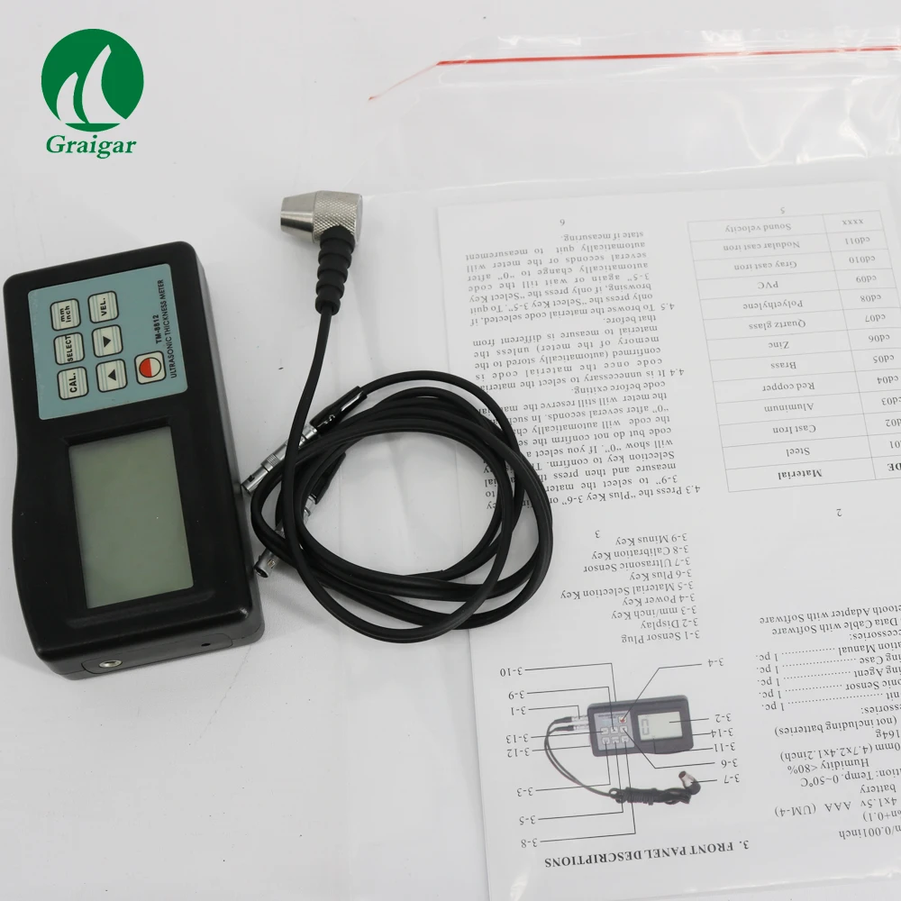 TM8812 (11)