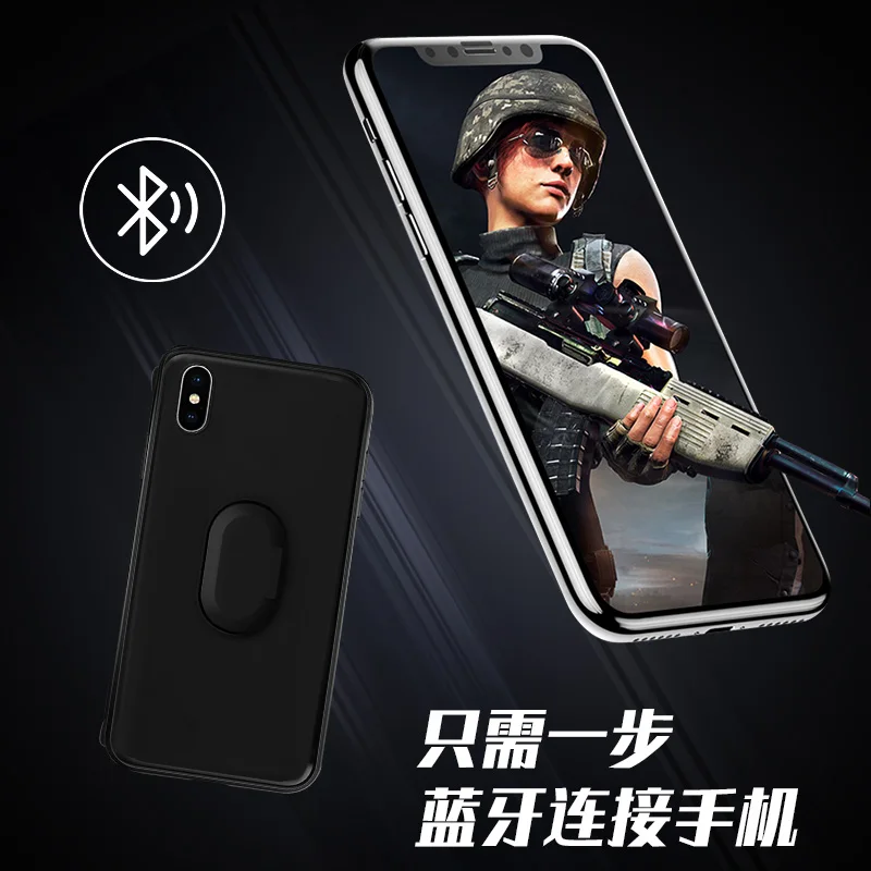 蓝牙手机壳主图4