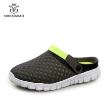 Для мужчин Пляжная Летняя обувь Обувь с дышащей сеткой, без застежки, на открытом воздухе отверстие сандалии, мужские тапочки флип-флоп zapatillas hombre deportiva; сезон весна-осень
