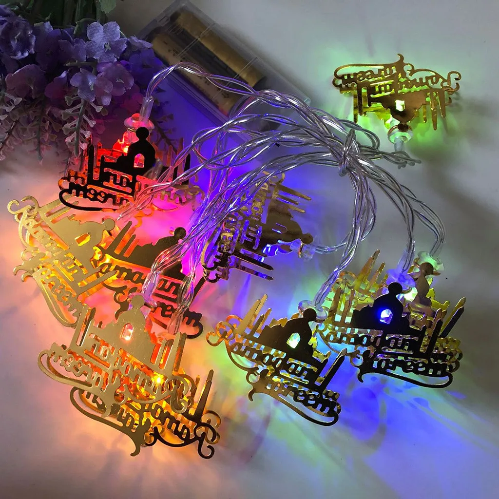 

Beautiful LED Ramadan Festival Iron Letter Castle Light String Decorative convenient and Exquisite household items product