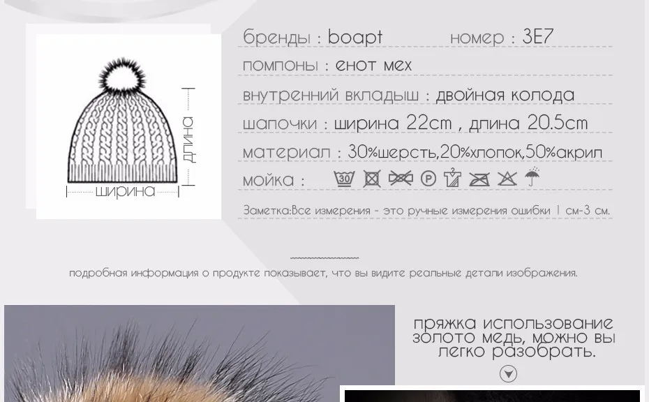 RU_04