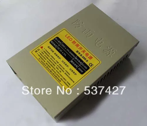 

Rain-proof Power Supply Driver 5V 40A 200W AC110/220V Input, CE&RoHS Certified