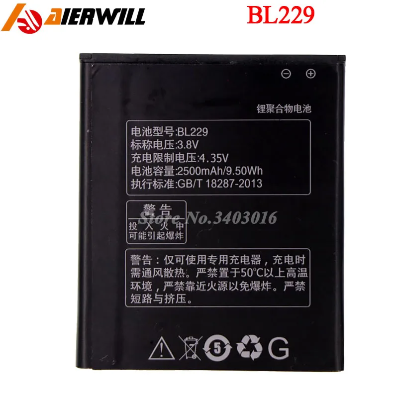 BL 229 BL229 аккумулятор для lenovo A8 A806 A808T Аккумулятор Bateria 2500 мАч|Аккумуляторы