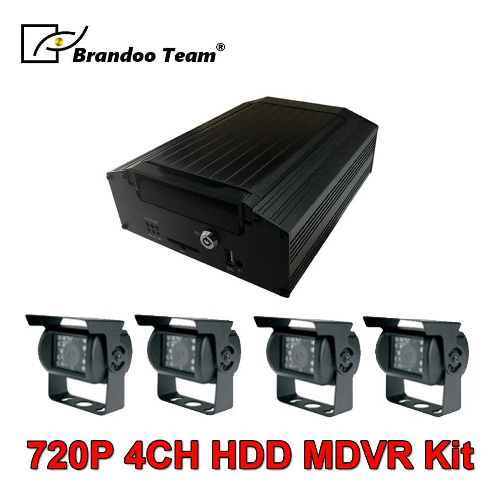 720P Vehicle DVR 4 Channel Mobile DVR System HDD Car DVR Camera System