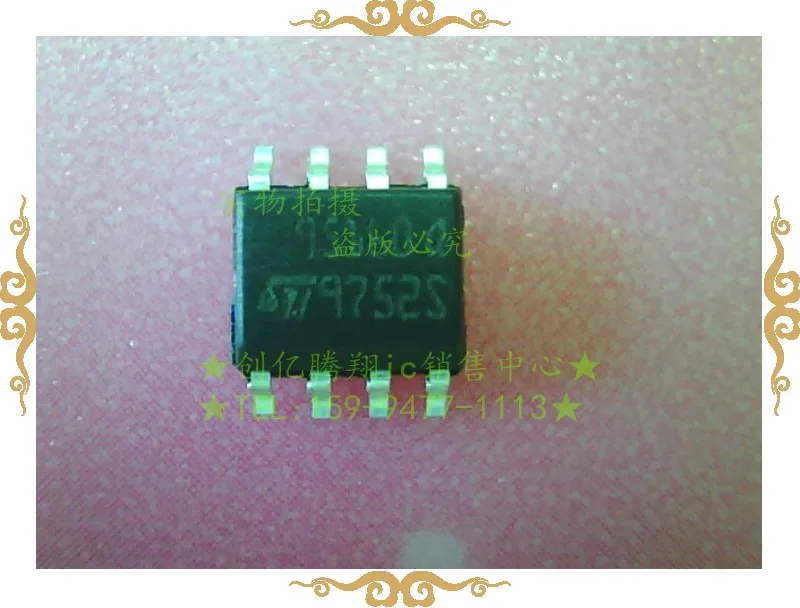 ST95160|st95160| - AliExpress