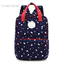 Women Backpack Cotton Fabric Zipper Embossing Daily Multifunction Shoulder Bag Female College Wind Bag Travel Computer Rucksack