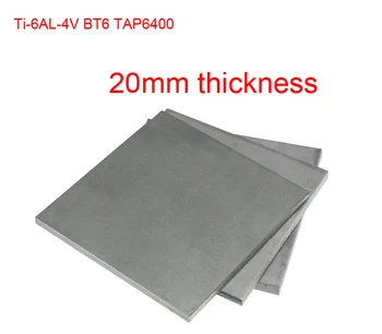 

20mm 100x100mm Grade 5 gr5 titanium Ti-6AL-4V plate titanium alloy sheet BT6 TAP6400 Special for ultrasonic medical treatment