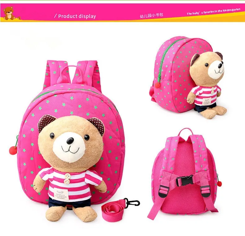 необычные детские рюкзаки. рюкзак дошкольный для мальчика. рюкзак детский для девочки. детский рюкзак 10 лет. детский рюкзак игрушка для малышей.