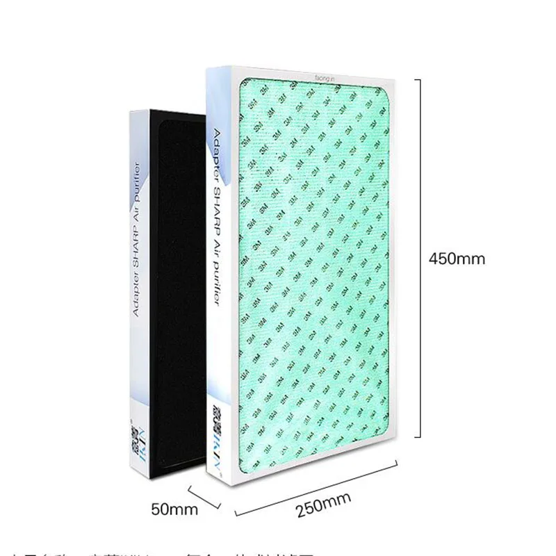 

5 In 1 Replacement Filter for Sharp Air Purifier KI-BC608/DX85/BX85/WG605 450*250*50mm