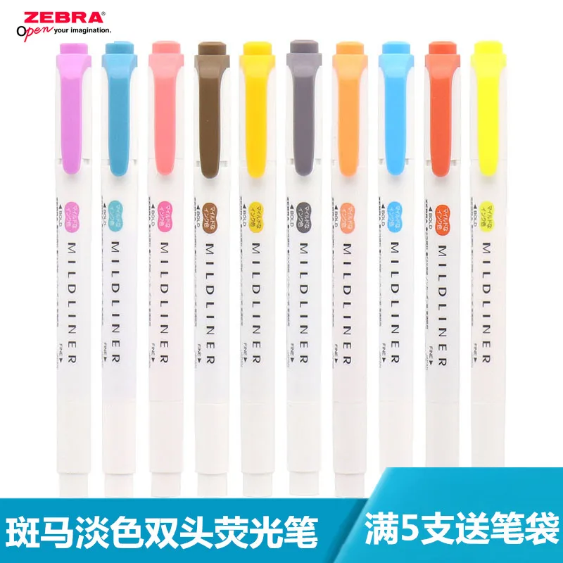 

5PCS Japan ZEBRA WKT7 Highlighter Mildliner Series Double-headed Fluorescent Marker
