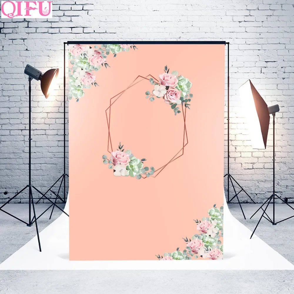 

QIFU 1.5*2.2m Rose Gold Wedding Background Decoration Wedding Decor Photo Props Birthday Party Decor Weeding Decor Baby Shower