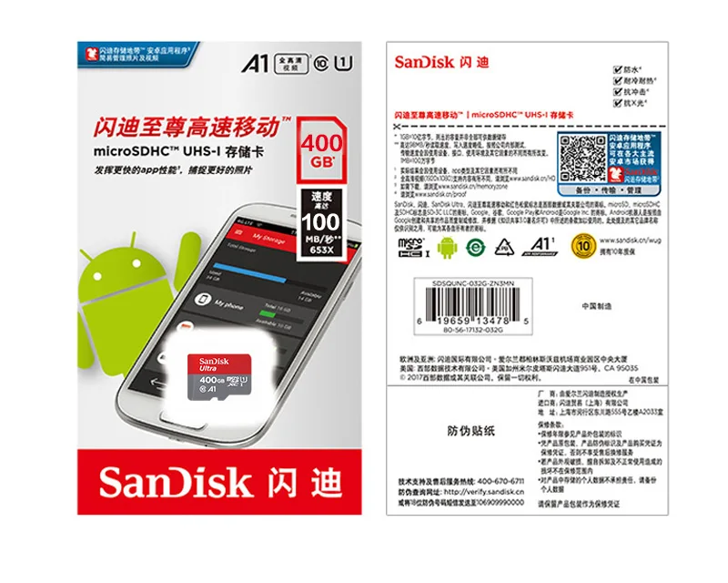 100% Original SanDisk 400GB Micro SD Card V30 U3 Class10 A2 A1 Memory Card Micro SDXC up to 170MB/s 400GB TF Card for smartphone