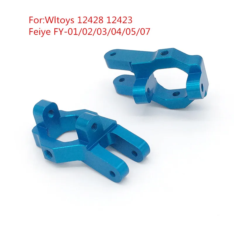 

Spare Parts Upgrade Rear Axle Main Beam For Wltoys 12428 12423 Feiye FY-01 FY-02 FY-03 FY-04 FY-05 FY-07 RC Remote Control Car