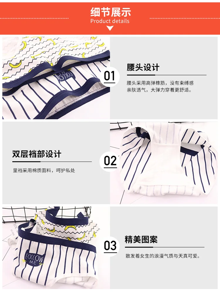 018详情页_06.jpg