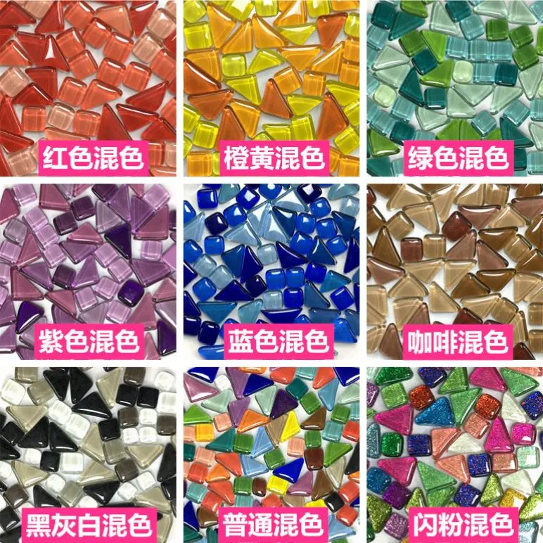 截图25