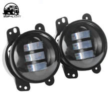 6 шт./3 компл. 4 дюйма 30 Вт передний бампер светодиодный противотуманный фонарь для джип Трактор Лодка круглые светодиодные противотуманные лампы авто Led вождения внедорожный фонарь