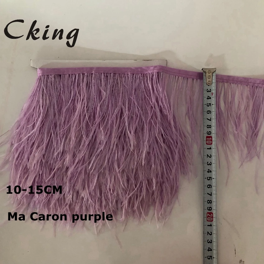 10 метров 10-15 см обрезки страусовых перьев ma carlon фиолетовое страусиное перо для поделок лента бахрома для юбки свадебные украшения