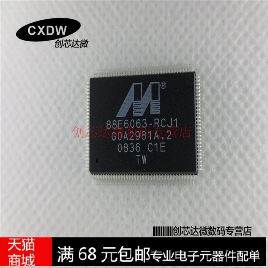 88E6063-C1-RCJ1C000 88E6063-RCJ1 QFP new authentic--CXDWKJ | Электронные компоненты и принадлежности