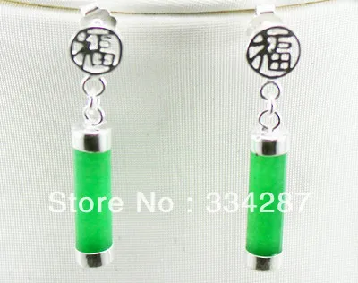 DYY+++ 925 silver bless happiness green purple jade white shell black agate earring | Украшения и аксессуары