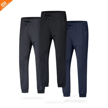 

Xiaomi Mijia Uleemark Men's cool stretch sports trousers for choosing Sweat-absorbent Cold touch Breathable Quick drying