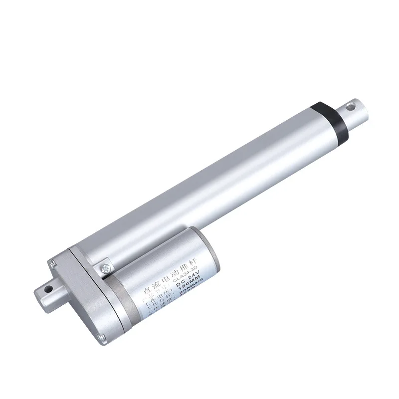 Cena 12V elektryczny siłownik liniowy siłownik 50mm 100mm 150mm 200mm 250mm silnik DC liniowy silnika dla medyczne Auto samochód