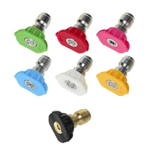 Высокая нажимная шайба вспомогательные приспособления комплект, 7 мощных моющий распылитель Насадка Советы, 1/4 дюймов 4500 Psi 7-Pack(2,5 Gpm