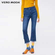 Vero Moda новые женские укороченные джинсы в уличном стиле с необработанными краями | 318449515